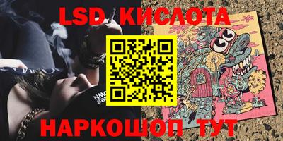 меф VHQ Конаково