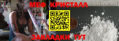 MDMA Premium VHQ Коммунар