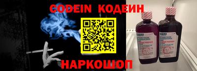 MDMA Premium VHQ Коммунар