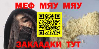 MDMA Premium VHQ Коммунар