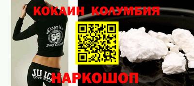 MDMA Premium VHQ Коммунар