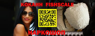 меф VHQ Конаково