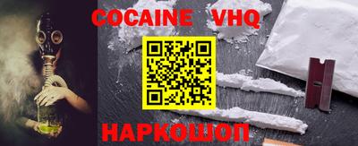MDMA Premium VHQ Коммунар