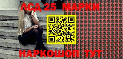 меф VHQ Конаково