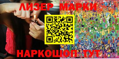 гашишное масло Нарткала