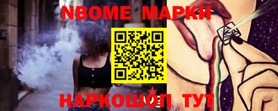 меф VHQ Конаково