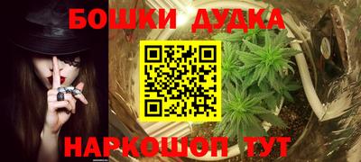MDMA Premium VHQ Коммунар