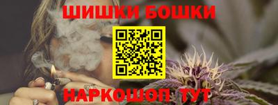MDMA Premium VHQ Коммунар