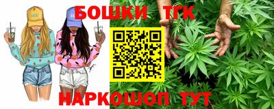 MDMA Premium VHQ Коммунар