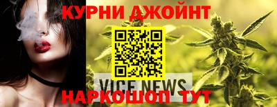 кристаллы Комсомольск-на-Амуре