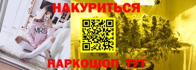 MDMA Premium VHQ Коммунар