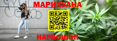 MDMA Premium VHQ Коммунар