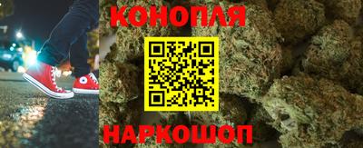 MDMA Premium VHQ Коммунар