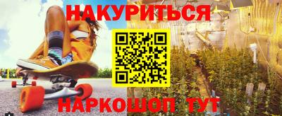 MDMA Premium VHQ Коммунар
