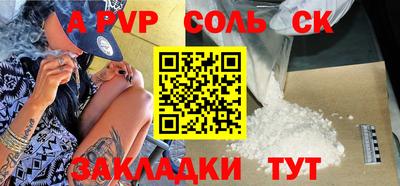 MDMA Premium VHQ Коммунар