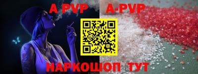MDMA Premium VHQ Коммунар