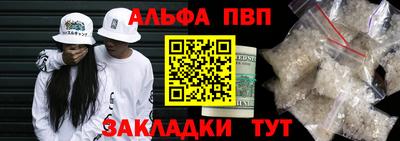 MDMA Premium VHQ Коммунар