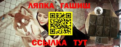 меф VHQ Конаково