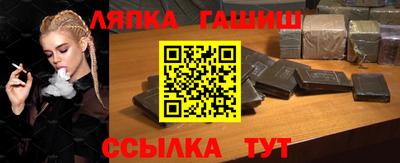 MDMA Premium VHQ Коммунар