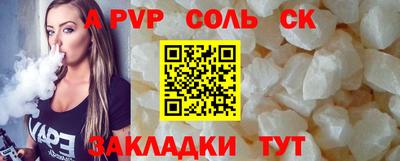 MDMA Premium VHQ Коммунар
